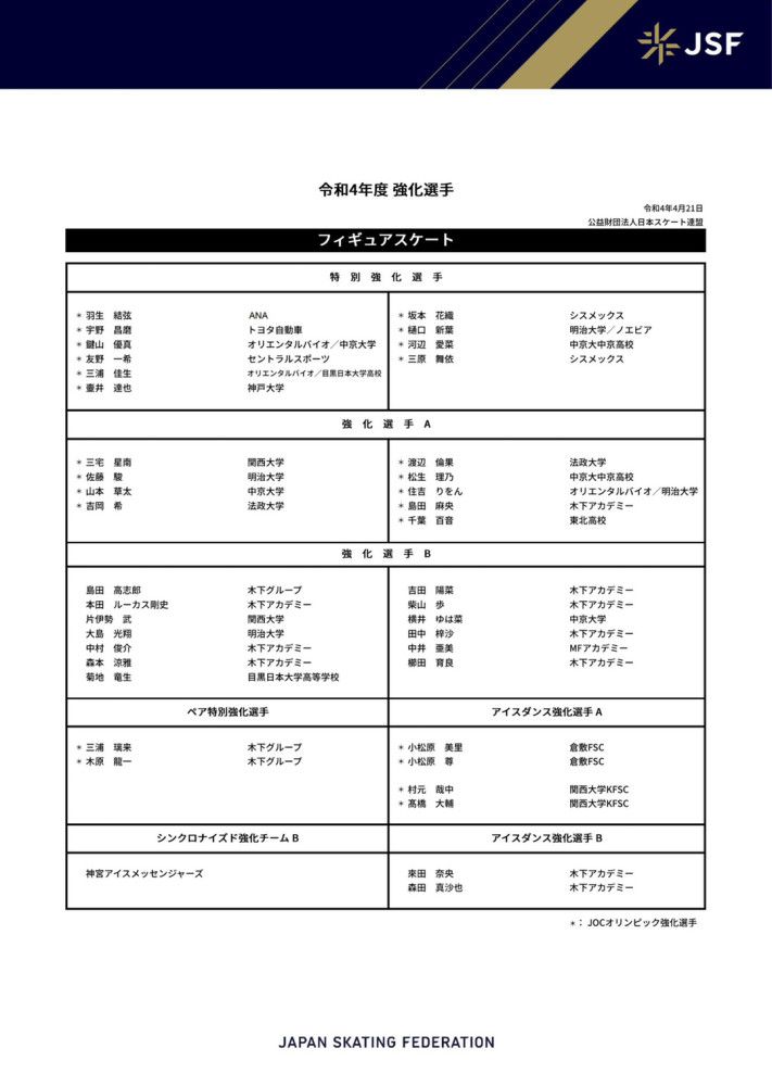 最有话语权的是孕妇，以一个孕妇的视角进入是合适且有故事性的